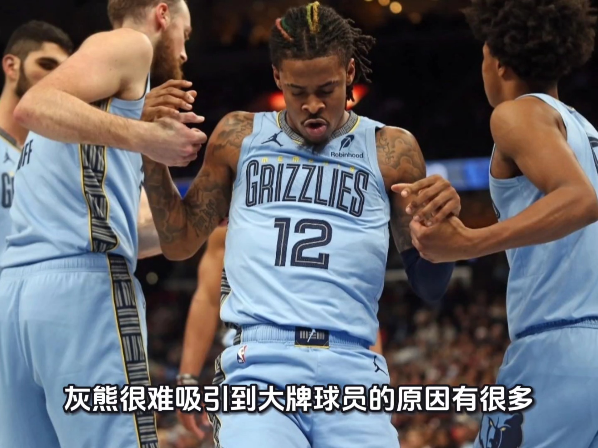 包含雄鹿B队翻盘灰熊,克莱高光表现的词条 包含雄鹿B队翻盘灰熊,克莱高光表现的词条