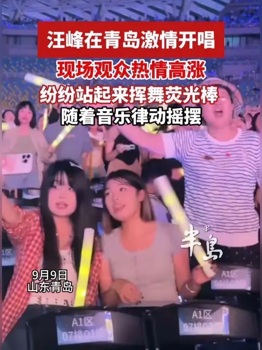 包含比赛的结果无法预测,现场观众热情高涨!的词条 包含比赛的结果无法预测,现场观众热情高涨!的词条