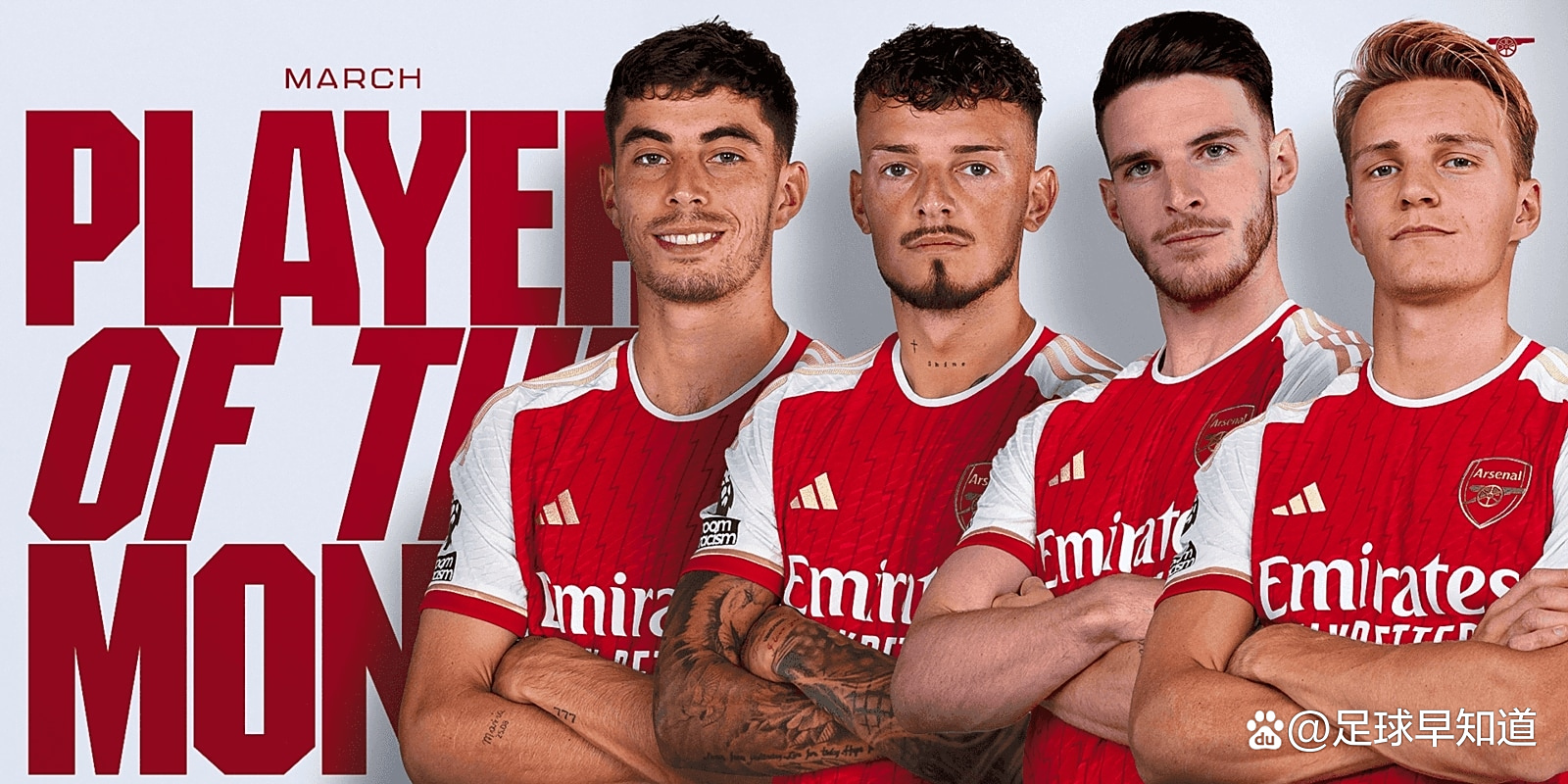 狼队逼平阿斯顿维拉，保持不败的简单介绍