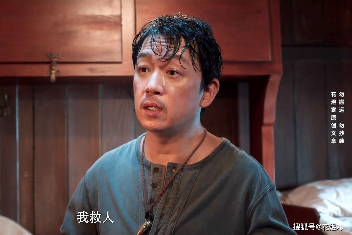 关于洛撞，利轰的有:求中杨让卡那的信息