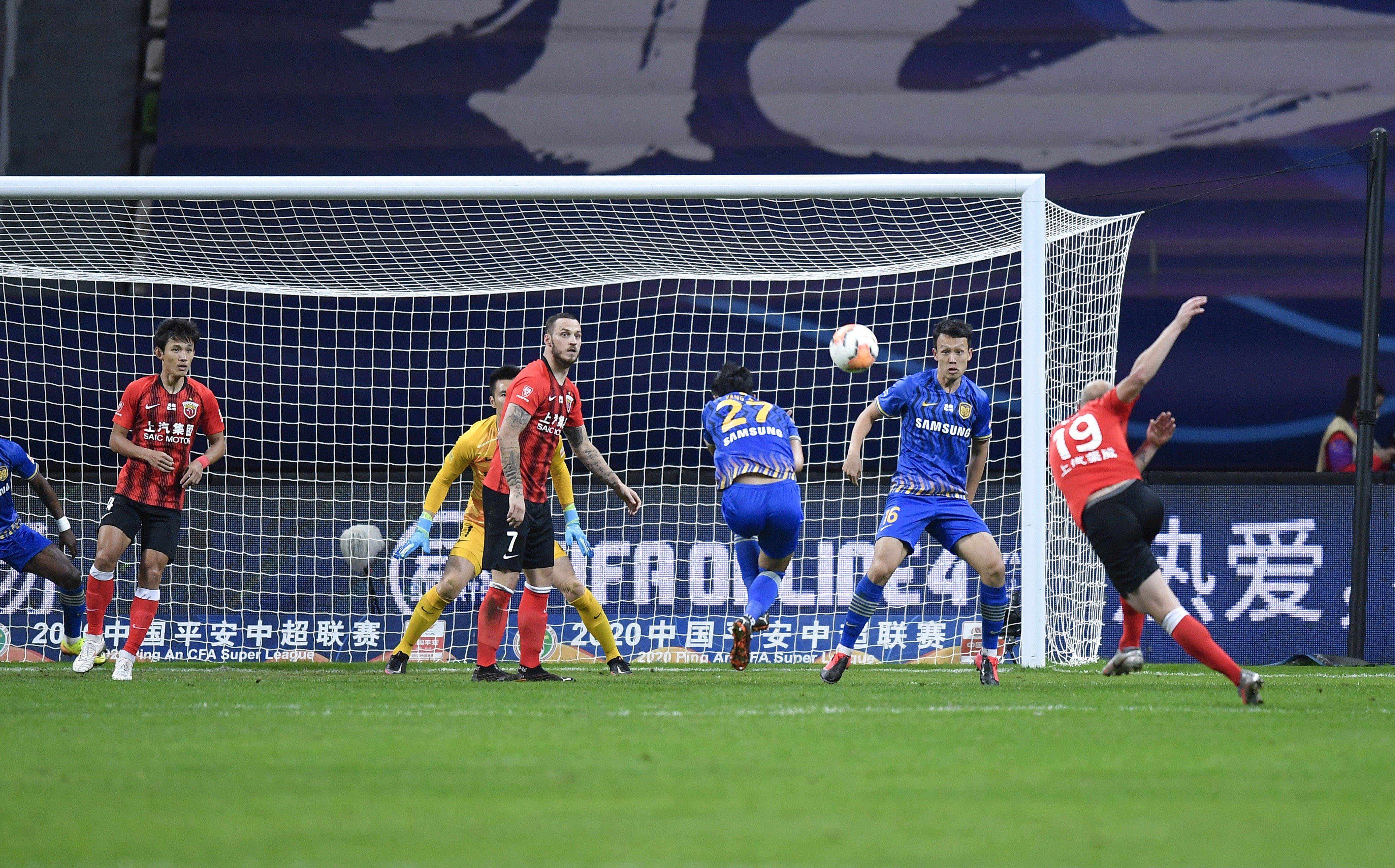 上海上港迎战苏宁，双方必争积分榜前列位置的简单介绍