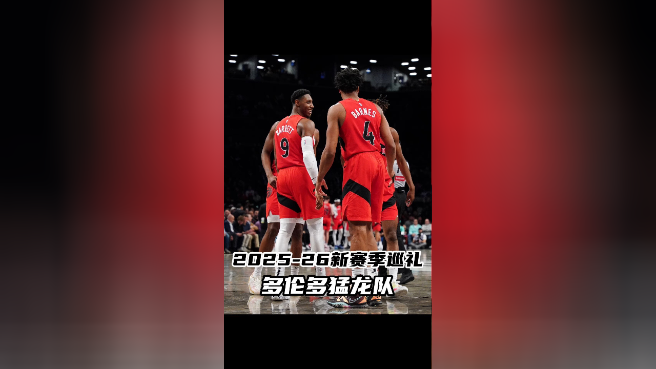 雄鹿逆转76人,伦纳德绝境逆转的简单介绍 雄鹿逆转76人,伦纳德绝境逆转的简单介绍