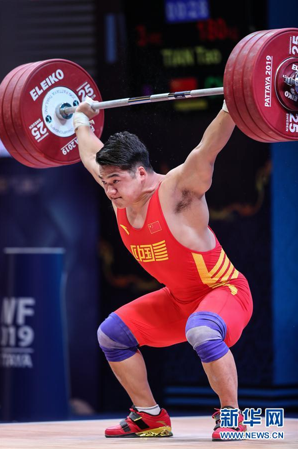 澳大利亚选手取得举重比赛银牌