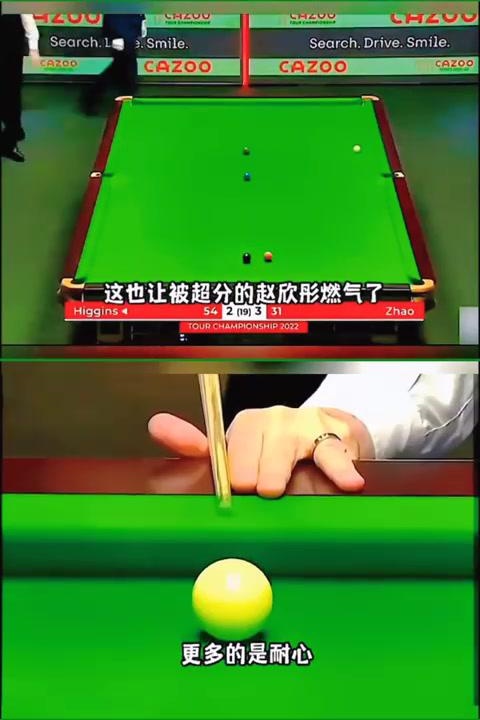 关于乌克兰国家队神奇逆转，成功逆袭晋级下一轮比赛的信息