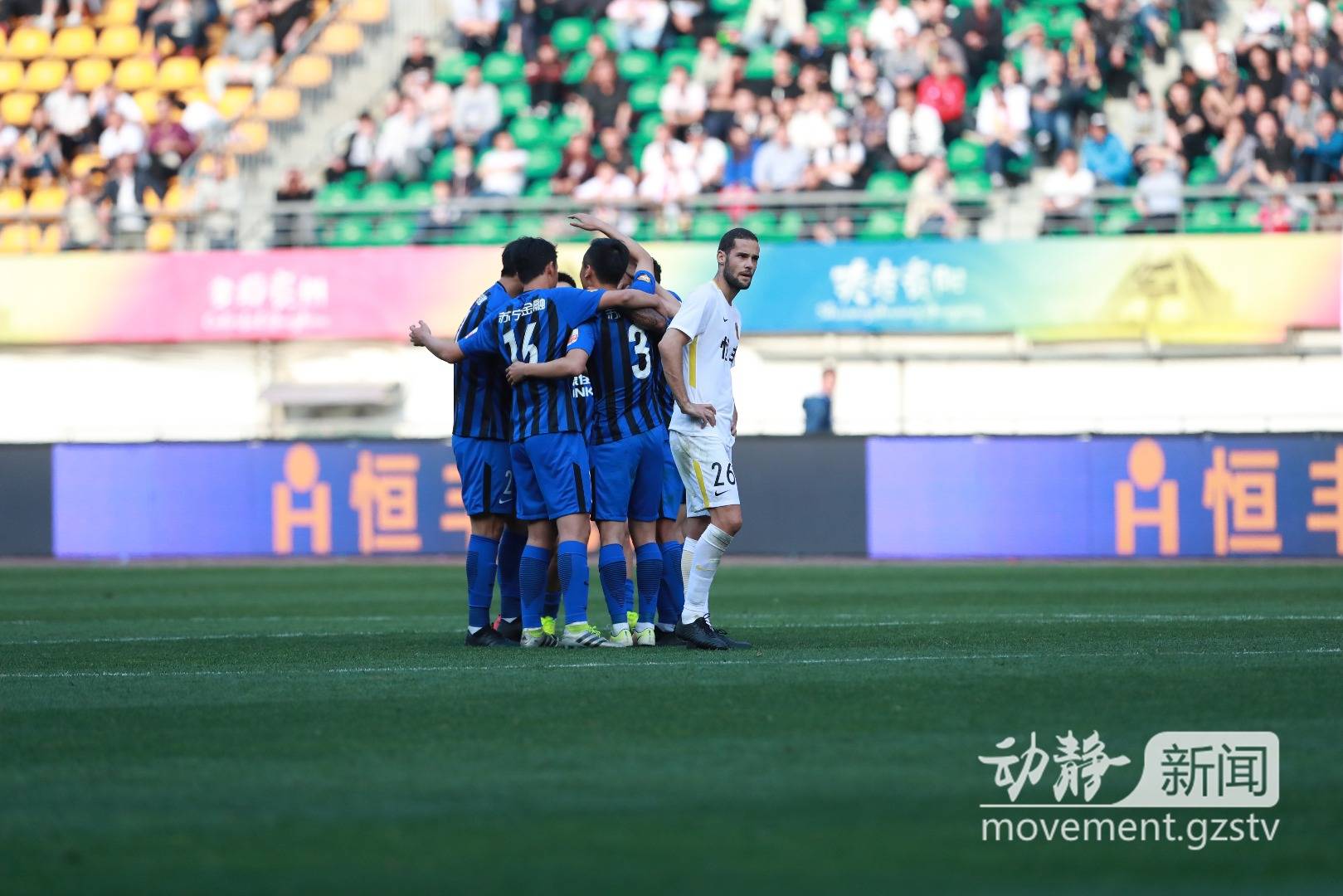 球队进攻疲软存隐患主场告负