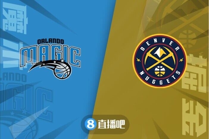 山东队险胜深圳队，约基奇带队取胜