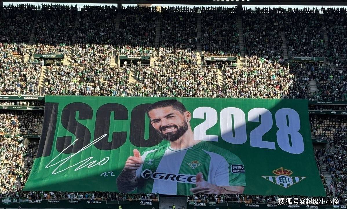 塞维利亚逆转巴西，贝林厄姆点燃赛场的简单介绍