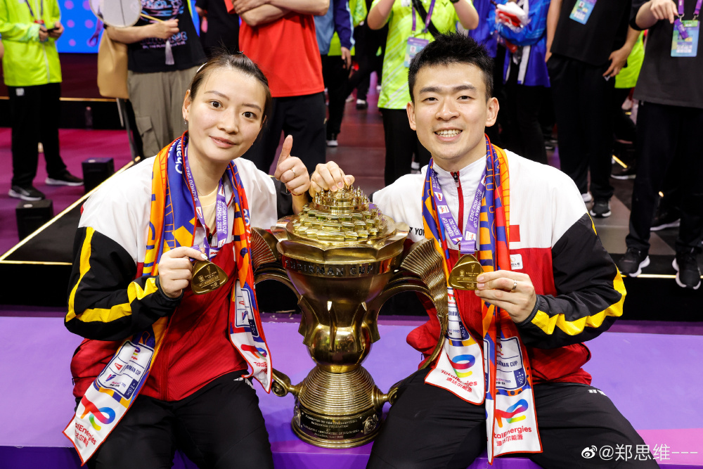 关于泰国队险胜韩国队，郑思维状态火热的信息